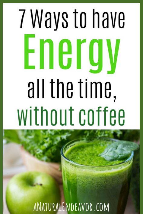 How to have more energy naturally, without caffeine or energy drinks Natural Juice For Energy, Morning Juicing Recipes Energy, Juice For Energy Mornings, How To Get Energy Naturally, Teas For Energy And Focus, Natural Ways To Get Energy, Energy Boost Juice Recipes, Juicing Recipes For Energy Mornings, Natural Drinks For Energy