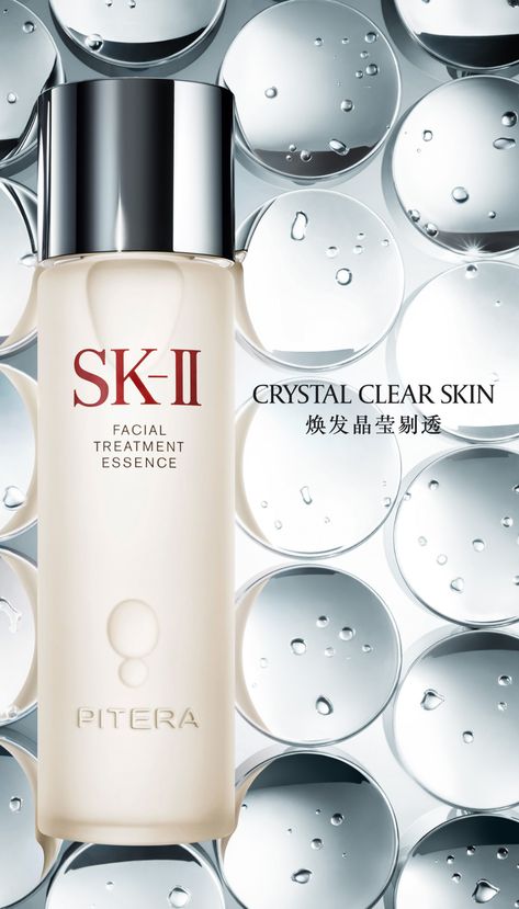 SK-II cosmetics campaigns | Photography | Mierswa & Kluska Sk 2, Cosmetics Advertising, Beauty Still Life, Cosmetic Photography, 광고 디자인, Cosmetics Photography, Beauty Ad, Sk Ii, Beauty Products Photography