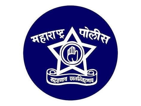 #maharashtrapolice Maharashtra Police, Indian Police, Police Recruitment, Independence Day Images, Logo Wallpaper Hd, Army Images, Life Choices Quotes, Best Nature Wallpapers, Emoji Photo