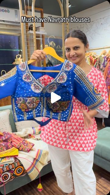 Navratri Blouse, Short Blouses, July 15, Must Haves, Blouses, On Instagram, Instagram