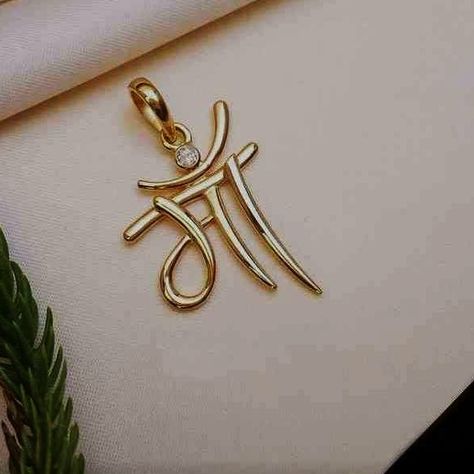 Whatsapp Dp Hd, Images For Whatsapp Dp, Whatsapp Dp Images Hd, Gold Pendants For Men, Dp Whatsapp, Locket Design, Gold Pendent, Dp Images, Gold Rings Simple