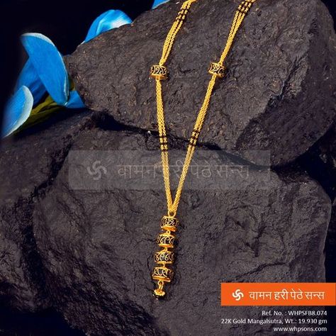 Mangalsutra Designs 2019 | 20+ Latest Gold & Diamond Mangalsutra Black Beads Mangalsutra Design, Diamond Mangalsutra, Gold Mangalsutra Designs, Gold Chain Design, Gold Mangalsutra, Beaded Necklace Designs, Mangalsutra Designs, Gold Pendant Jewelry, Black Beaded Jewelry