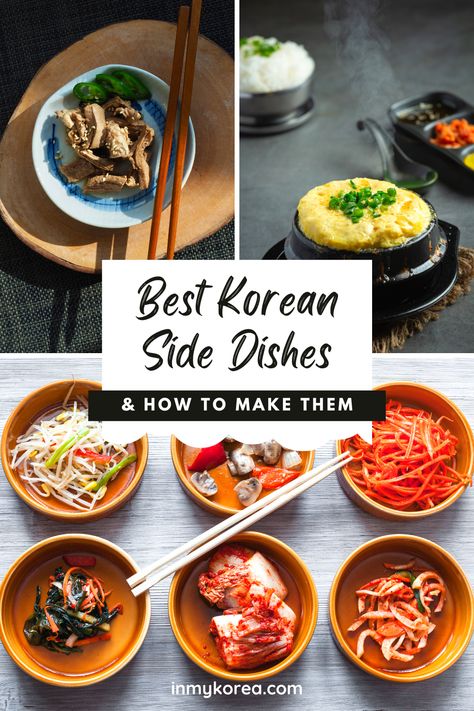 Korean Banchan, Recipes Korean, Easy Korean Recipes, South Korean Food, Simple Family Meals, Korean Side Dishes, Kimchi Recipe, Korean Cooking, Asian Inspired Dishes