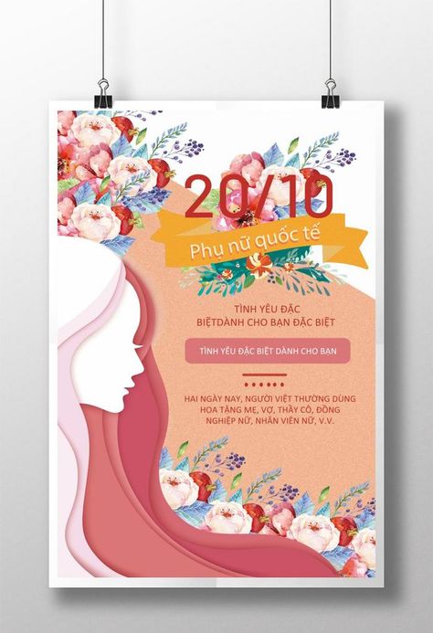 Graphic Design Office, Beautiful Vietnam, Lion Poster, Poster Psd Free Download, Simple Texture, Poster Psd, Plum Flowers, Pride Day, Flyer And Poster Design