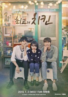 Kdramas of January 2019 – Eternal Kdrama Kdrama Comedy, Joo Woo Jae, Drama List, Coffee Prince, Korean Drama Romance, Wattpad Book Covers, Drama Tv Series, Korean Drama Tv, Korean Language Learning