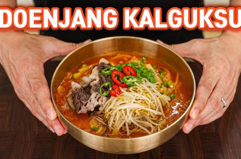 Doenjang Kalguksu <br>(Korean Soybean Paste Noodle Soup) Spicy Korean Food, Korean Appetizers, Curry Udon, Soybean Paste, Easy Korean Recipes, Korean Chili Paste, Korean Side Dishes, Food Korean, Japanese Curry