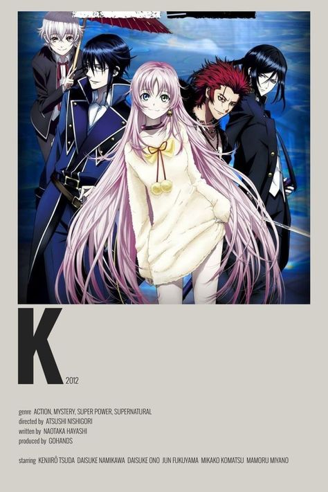 K Anime, Anime Chart, K Project Anime, Bahasa Jepun, Japanese Animated Movies, Anime List, Good Anime Series, Film Anime, Top Shorts Set