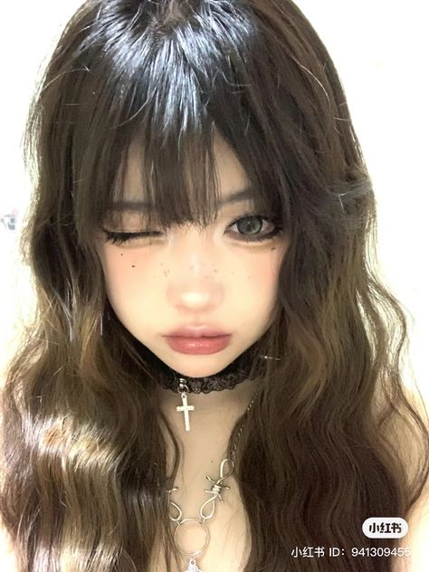 Gyaru Makeup, Douyin Makeup, Doll Eye Makeup, Formal Makeup, Makeup Girl, Makeup Tut, Doll Makeup, Cute Makeup Looks, Daily Makeup