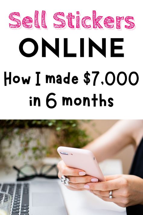 Side Hustle For Artists, Making Digital Downloads, Photographing Shoes To Sell, Make Money From Canva, Side Hustles For Artists, Use Canva To Make Money, How To Make Money From Canva, Selling Stickers Online, Sell Stickers Online