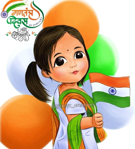 Indipandans Day Drawing Competition, Independent Day Poster Design, 15 Aug Drawing, National Festival Drawing, Happy Independence Day Drawing Ideas, Indipendens Day Drawing, 15 August Drawing Idea, Independent Day Craft Ideas, Independence Day Drawing Ideas India