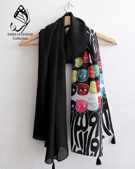 Stoles And Scarves, Scarf Sewing Pattern, Fancy Dupatta, Print Scarf Design, Celebrity Casual Outfits, Scarf Women Fashion, Scarf Casual, Stylish Dress Book, Stylish Work Outfits