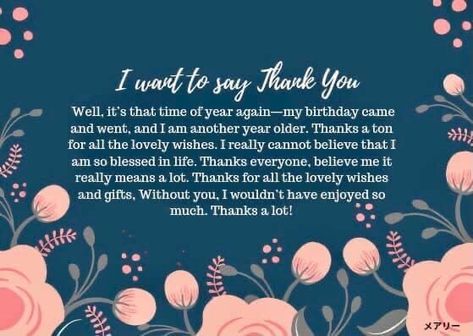 18th Birthday Message Friends, Thank You For Birthday Surprise Quotes, Thanks Giving For Birthday Wishes, Thank You Msg For Birthday Wishes, After Birthday Thank You Message, Bday Thank You Message, Thankful Birthday Quotes, Thank You For Birthday Wishes Instagram, Thank You For Birthday Wishes Quotes