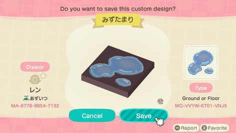 Acnh Shower Drain Code, Water Puddle Acnh Code, Puddle Code Acnh, Acnh Puddle Code, Qr Code Animal Crossing, Water Puddle, Ac Codes, Motif Acnl, Acnh Cottagecore