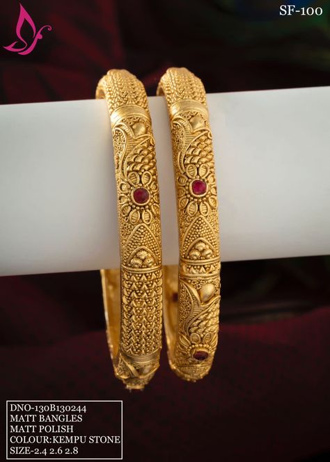 Patla Design Gold Antique, Kangan Bangles Gold, Tode Bangles Gold Design Latest, Gold Bangles Models Latest, Bangals Gold For Women, Bangal Designs In Gold, Bengali Bangles Gold, Bengals Design Gold, Bangals Design In Gold