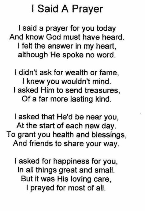 Prayer For My Brother, Prayer For My Friend, Prayer For A Friend, Say A Prayer, Special Prayers, Prayer For You, Finger Knitting, Prayer Verses, Prayers For Healing