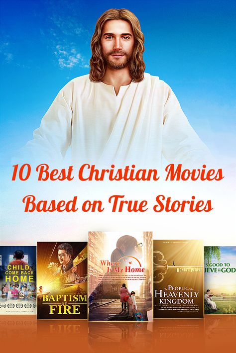 Best Christian Movies, Christian Family Movies, Faith Movies, Movies Based On True Stories, Gospel Movies, Good Christian Movies, Faith Based Movies, The Bible Movie, Goals In Life