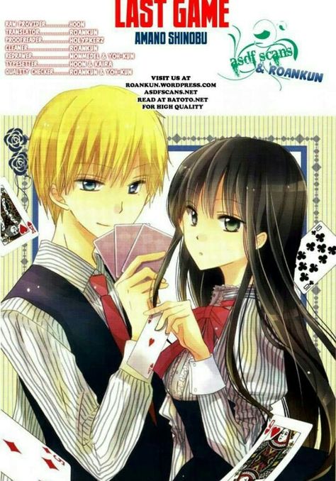 Komik Romance, Last Game Manga, Novel Games, Last Game, Romantic Anime Couples, Maid Sama, Manga List, Japan Aesthetic, Anime Pictures