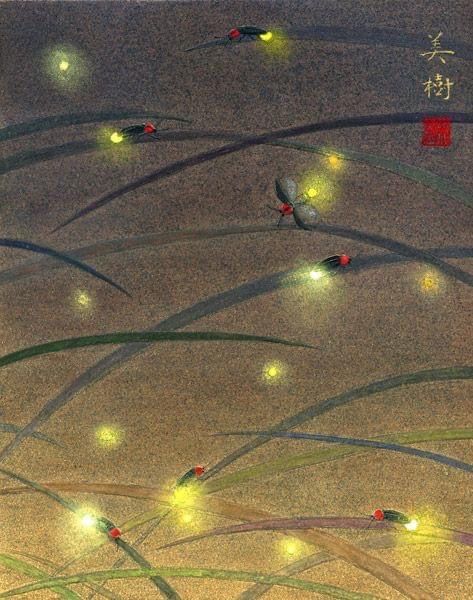 Firefly Painting, Light Poetry, Lightning Bugs, Japanese Art Styles, Japanese Art Prints, Japanese Artwork, Celestial Art, Chinese Ink, Sumi E