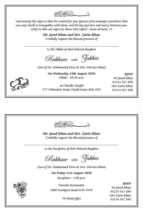 Muslim Wedding Wordings Traditional Wedding Invitation Wording, Wedding Invitation Card Wording, Modern Wedding Invitation Wording, Muslim Wedding Card, Wedding Invitations Examples, Wedding Card Format, Wedding Invitation Wording Examples, Wedding Card Wordings, Wedding Invitation Format