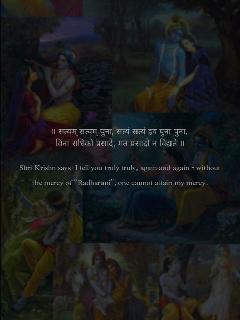 Radha rani quotes Sanskrit quotes Hinduism aesthetic Radhakrishn aesthetic Radhakrishn Aesthetic, Gita Aesthetic, Radha Rani Quotes, Quotes Sanskrit, Quotes Hinduism, Hinduism Aesthetic, Janmashtami Photos, Radha Radha, Quotes Deep Meaningful Short