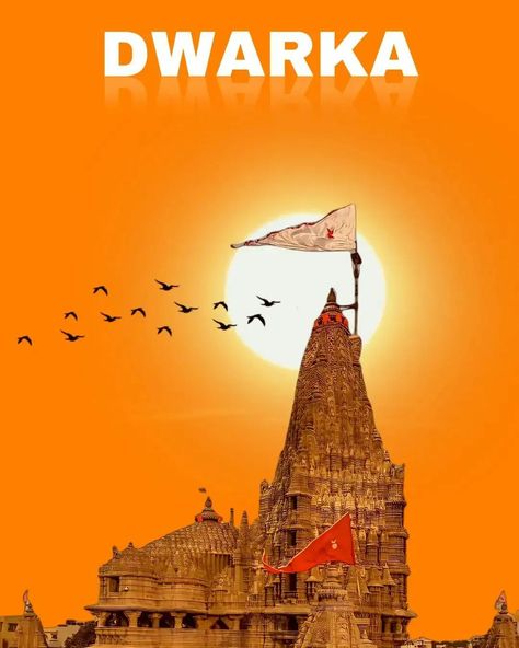 Dwarka Temple Wallpaper, Dwarkadhish Logo, Dwarka Temple Hd Wallpaper, Dwarkadhish Photo, D Boss Images, Dwarikadhish Hd Wallpaper, Photography Name Logo, New Instagram Logo, Hanuman Hd