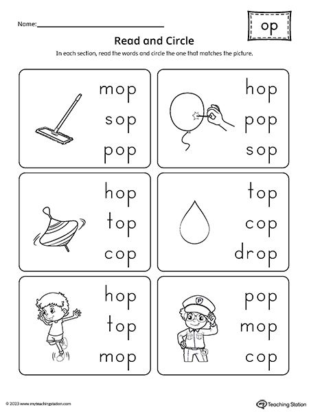 OP Word Family List | MyTeachingStation.com Cvs Words Worksheet, Op Word Family, Word Family Reading, Phonics Cvc Words, Word Family List, Family Words, Ccvc Words, Family Worksheets, Worksheets For Class 1