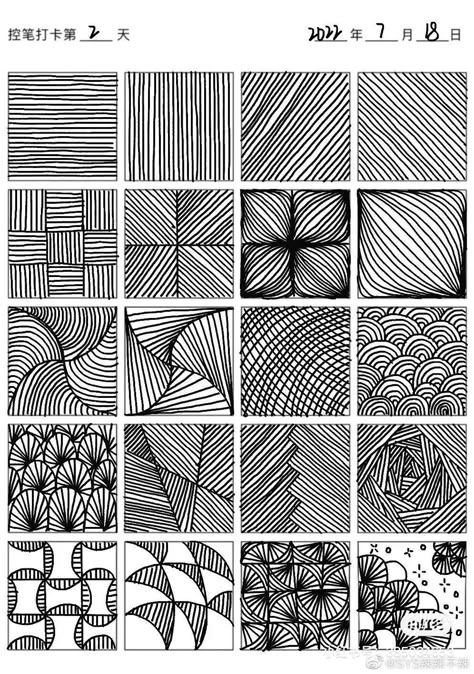 Manga Lines Background, Geometrical Pattern Design, Line Art Lesson, Basic Art Techniques, Rhythm Art, Optical Illusion Drawing, Zen Doodle Patterns, Design Pattern Art, Desain Quilling