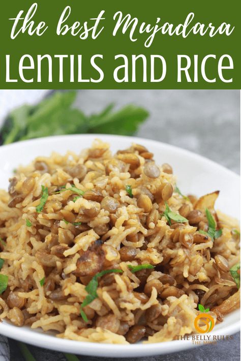 Lentil Rice Instant Pot, Instant Pot Indian Rice, Chicken And Lentils Instant Pot, Indian Lentil Recipes Instant Pot, Instant Pot Brown Rice Recipes, Insta Pot Lentil Recipes, Rice Cooker Lentils, Instant Pot Lentils And Rice, Bean And Lentil Recipes