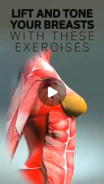 Weights Workout For Women, Healthy Book, Instagram Ladies, Breast Workout, Simple Exercises, Breast Health, Chest Workouts, Yoga Exercise, Tone Up