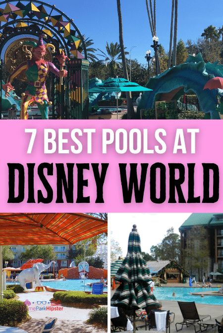 Disney World Hotels Resorts, Best Disney Resorts, Best Disney World Resorts, Best Pools, Caribbean Beach Resort Disney, Resorts For Kids, Disney Cheap, Disney Art Of Animation, Coronado Springs Resort