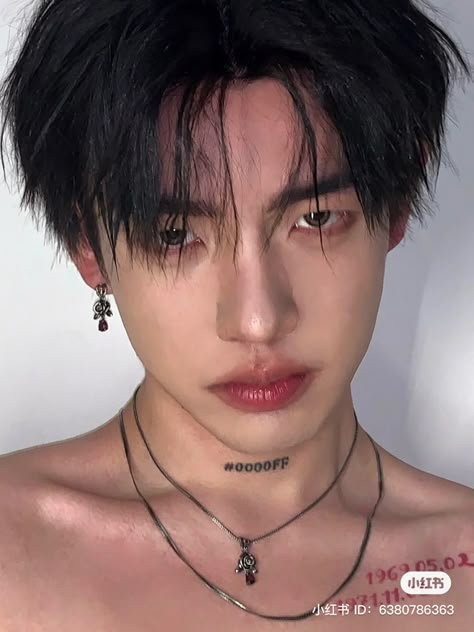 Men Makeup Korean, Tongue Out Pose Male, Douyin Makeup Men, Male Douyin Makeup, Manly Makeup, Male Portrait Pose Reference, Guy Makeup, Guy Reference, Makeup 2024