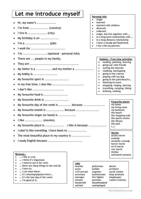 Let me introduce myself (for Adults) - English ESL Worksheets Get To Know You For Adults, Fun Worksheets For High School, About Me Worksheet High School, Getting To Know Me Template, Fill In The Blanks Worksheets For Adults, High School Get To Know You Worksheet, Getting To Know You Worksheet, Getting To Know Coworkers Questions, Free Get To Know You Printable