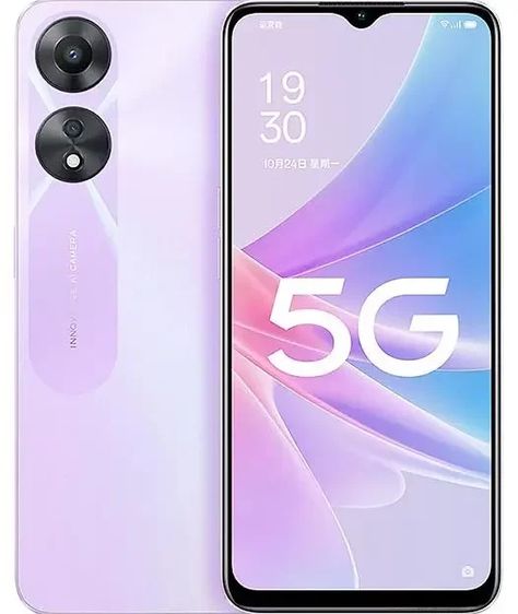 Oppo A78 5G: Price, Specs and top features | Phone released 07 Jan 2023 Oppo Phone, Oppo A78, Cherry Blossoms Illustration, Oppo Mobile, Feature Phone, Cute Images With Quotes, Hannah Montana, Flower Phone Wallpaper, Phone Charging