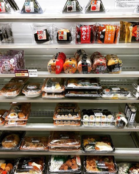 Kue Disney, Store Aesthetic, Asian Snacks, Image Swag, Cute Snacks, Makanan Diet, Japanese Snacks, Food Goals, Kawaii Food