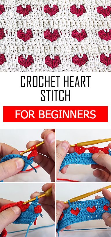 Crochet Heart Afghan, Heart Stitch Crochet, Heart Crochet Stitch, Crochet Heart Scarf, How To Crochet A Heart, Crochet Heart Stitch, Heart Pattern Crochet, Heart Stitch, Crochet Waffle Stitch