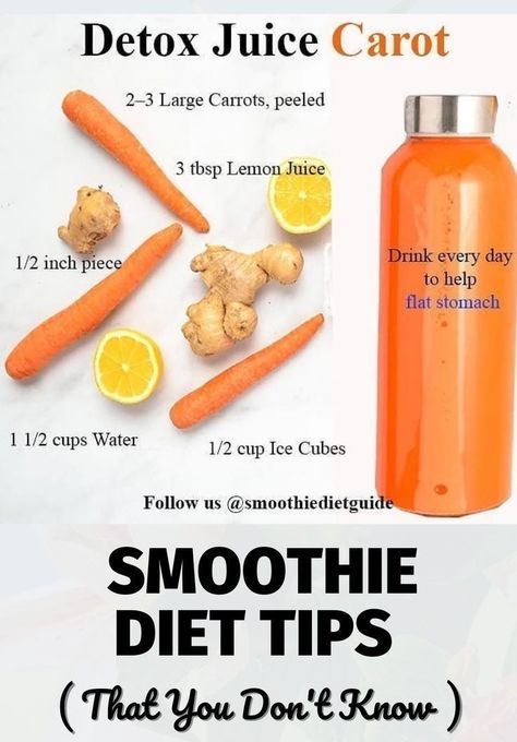 Detox Juice Carrot | Smoothie diet Tips Juice Carrot, Healthy Juicer Recipes, Carrot Smoothie, Healthy Juice Drinks, Juice Smoothies Recipes, Juicer Recipes, Fat Burning Smoothies, Healthy Juice Recipes, The Smoothie Diet