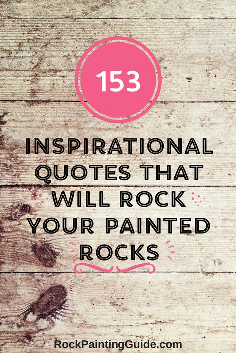 Rock Painting For Beginners, Rock Sayings, How To Start Painting, Rock Quotes, Painting Guide, Style Quotes, Inspirational Rocks, Inspirational Quotes Positive, Painting For Beginners