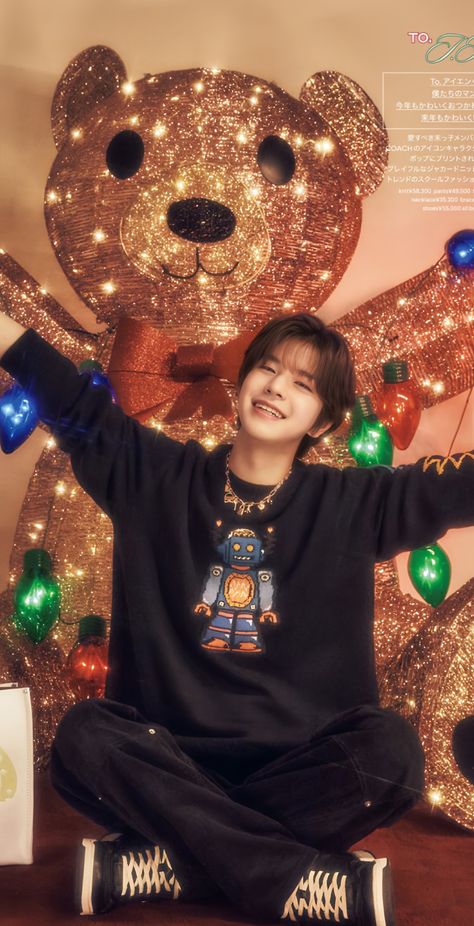 Nylon Japan, Stray Kids, Japan, Christmas, Instagram