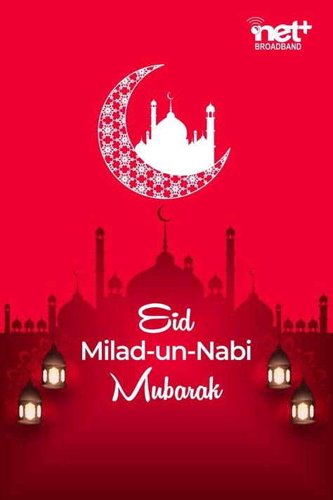 Wishing you and your family peace, harmony, happiness, good health and success on the holy occasion of Eid Milad-Un-Nabi! #ProphetsBirthday #RabiAlAwwal #ProphetMuhammadBirthday #EidMiladUnNabi #Eid #MiladUnNabi #MiladUnNabiMubarak #EidMubarak #Mawlid #EidEMilad #MiladUnNabi2021 Miladunnabi Mubarak, Eid Miladunnabi, Eid E Milad, Eid Milad Un Nabi, 2bhk House Plan, Family Peace, Eid Milad, Milad Un Nabi, Shri Ganesh Images