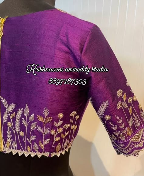 Full Sleeve Maggam Work Blouses, One Side Work Blouse Designs, Applique Blouse Designs, Trending Blouse Designs For Silk Saree, Hand Work Embroidery Blouse Design, Simple Maggam Works, Fancy Back Neck Designs For Blouses, Machi Work Blouse, Simple Work Blouse