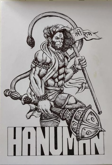 Hanuman Drawing, Hanuman Tattoo, Pencil Drawing Images, Naruto Sketch Drawing, Easy Mandala Drawing, Pencil Sketch Images, Easy Love Drawings, Best Anime Drawings, Anime Drawing Books