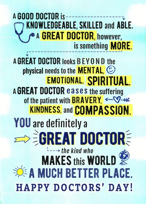 Doctors&rsquo; Day, You are a GREAT DOCTOR, making the World a Better Place! card Doctors Day, Day Quotes, Place Card, Card Card, The World, Quotes