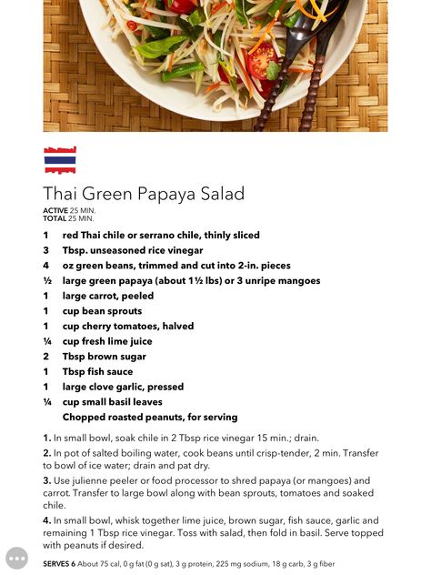 Thai green papaya salad Green Pawpaw Salad Recipe, How To Make Papaya Salad, Green Papaya Salad Thai, Papaya Salad Laos, Thai Papaya Salad Recipe, Thai Green Papaya Salad Recipe, Papaya Salad Thai, Green Papaya Salad Recipe, Thailand Recipes