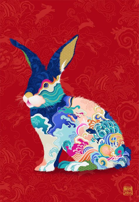 2023 Chinese Zodiac Rabbit Collection – Chris Chun Chinese Zodiac Rabbit, Zodiac Rabbit, Rabbit Collection, Wal Art, Lucky Rabbit, 카드 디자인, Rabbit Art, Bunny Art, Year Of The Rabbit