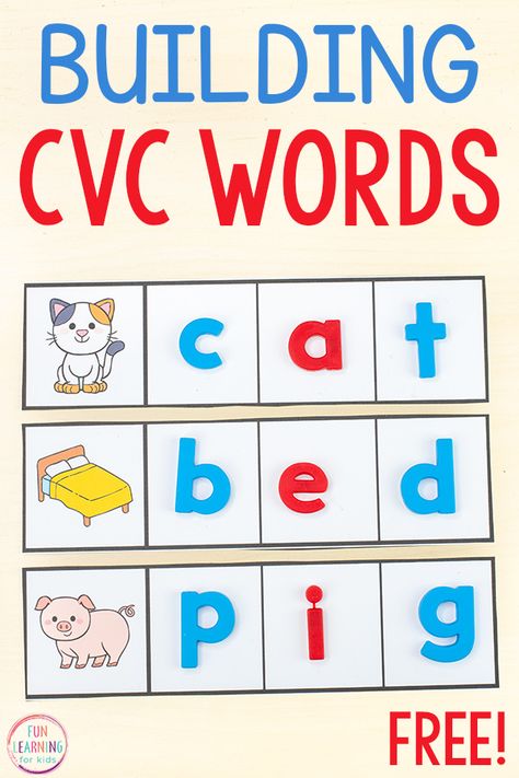 Help your students practice their early literacy skills with these CVC word building strips. Decoding words with this activity is fun and hands-on! Decoding Cvc Words Kindergarten, Cvc Spelling Activities, Learning Cvc Words, Building Words Kindergarten, Cvc Preschool Activities, Word Building Activities Kindergarten, Learning To Read Kindergarten, Phonics Cvc Words, Spelling Cvc Words