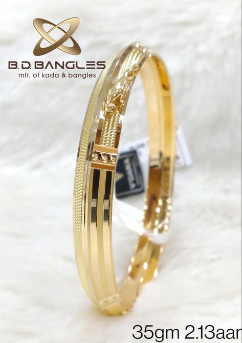 Mens Kada Design Gold Latest, Kadiyam For Men Gold Latest, Mens Gold Bracelets Latest, Gold Kada For Men, Gents Kada, Man Gold Bracelet Design, Gold Kada, Cutwork Blouse, Gold Bracelet Simple