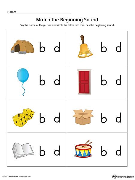 Letter D Worksheet, Alphabet Letter Templates, B And D, Letter Reversals, Letter Recognition Activities, Alphabet Kindergarten, Letter Identification, Teaching The Alphabet, Letter Worksheets