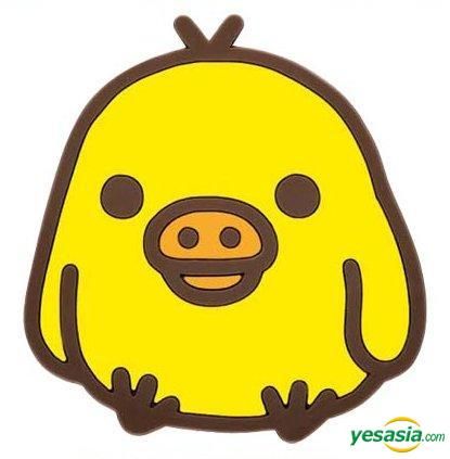 Kiiroitori- one of Rilakkuma's friends, he/she is a little bitty yellow chick Kawaii Graphics, Sugar Bunnies, Rilakkuma Wallpaper, Bullet Journal Printables, Clever Gift, Japanese Characters, Cute Cartoon Drawings, Rilakkuma, Kawaii Wallpaper