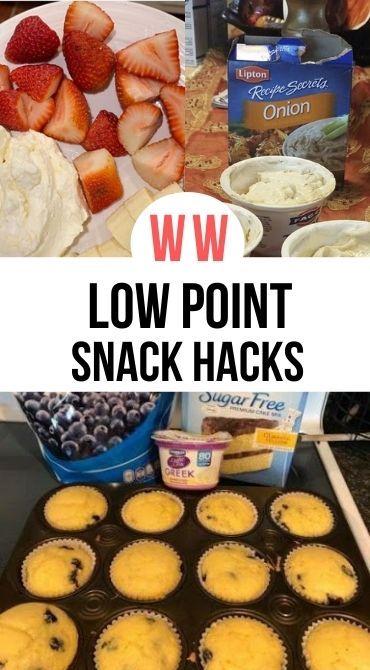 Low Point Weight Watcher Dinners, Easy Low Point Weight Watcher Meals, Ww Low Point Lunches, Crockpot Weight Watchers Recipes, Weight Watchers Recipes Snacks, Zero Point Weight Watchers Recipes, Low Point Snacks, Low Points Weight Watchers, Weight Watchers Food Points