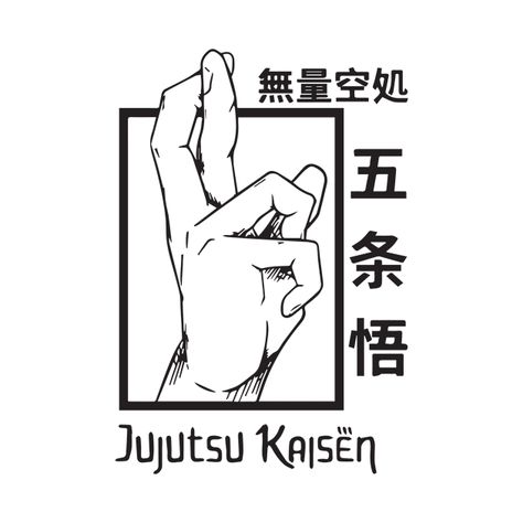 Check out this awesome 'Satoru+hand+signs+Jujutsu+Kaisen+anime' design on @TeePublic! Jujutsu Hand Signs, Jujutsu Kaisen Hand Signs, Jjk Hand Signs, Jjk Logo, Hoodie Concept, Jujutsu Kaisen Logo, Jujutsu Kaisen Design, Hand Signs, Jujutsu Kaisen Anime